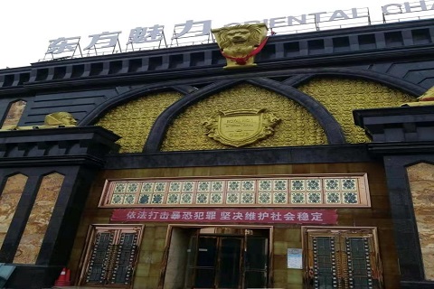 唐山哪个KTV公主能带走服务好